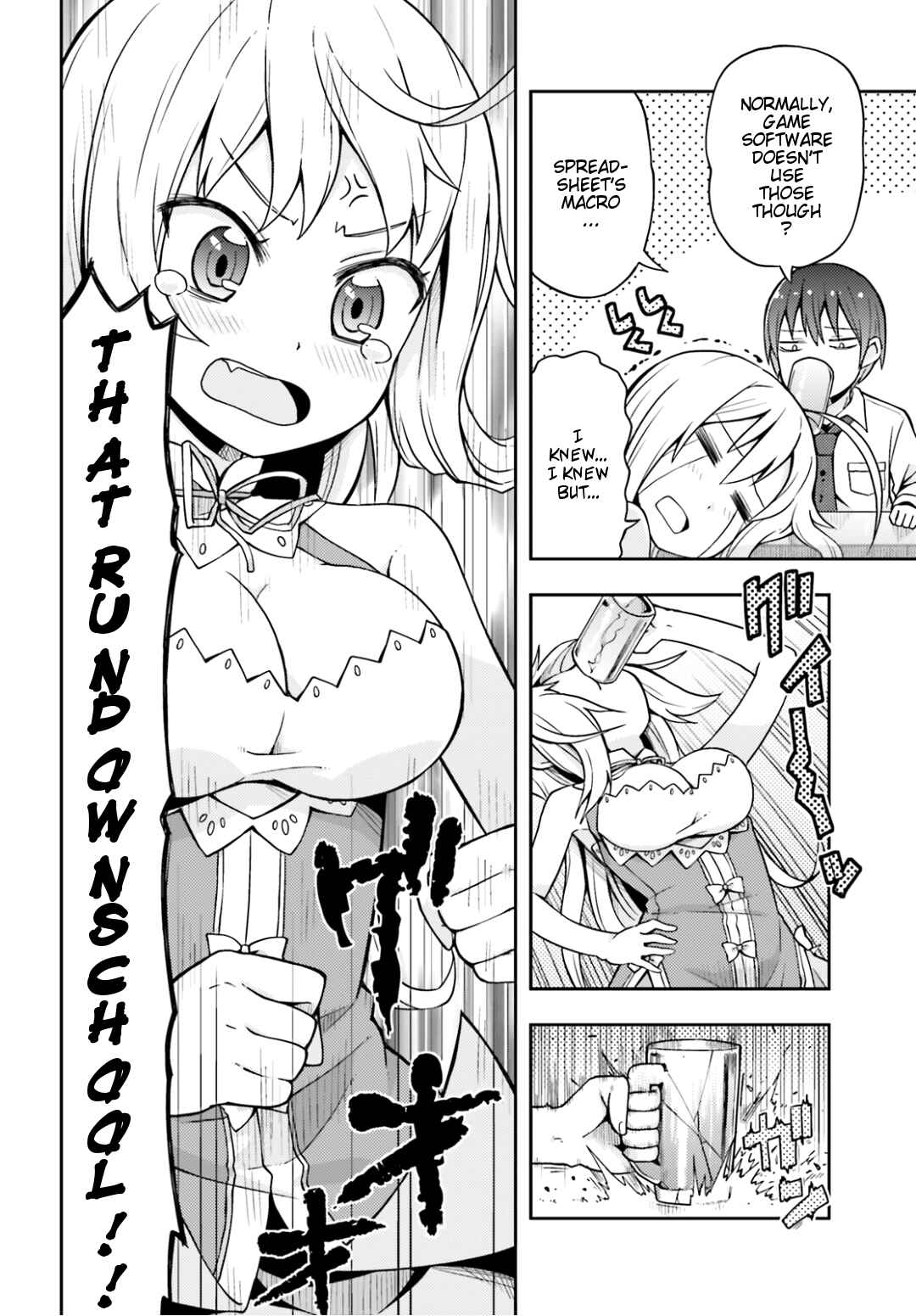 Page 7 Chapter 3 Dare ga Yonda no!? ~Isekai to Game-dzukuri to Recruit Shoukan~