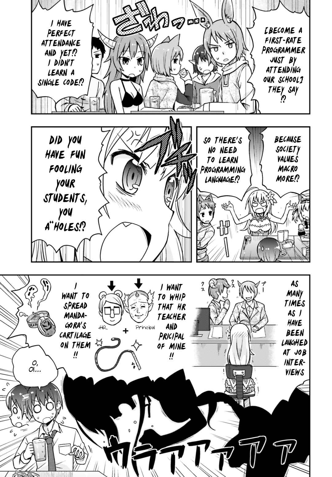 Page 8 Chapter 3 Dare ga Yonda no!? ~Isekai to Game-dzukuri to Recruit Shoukan~