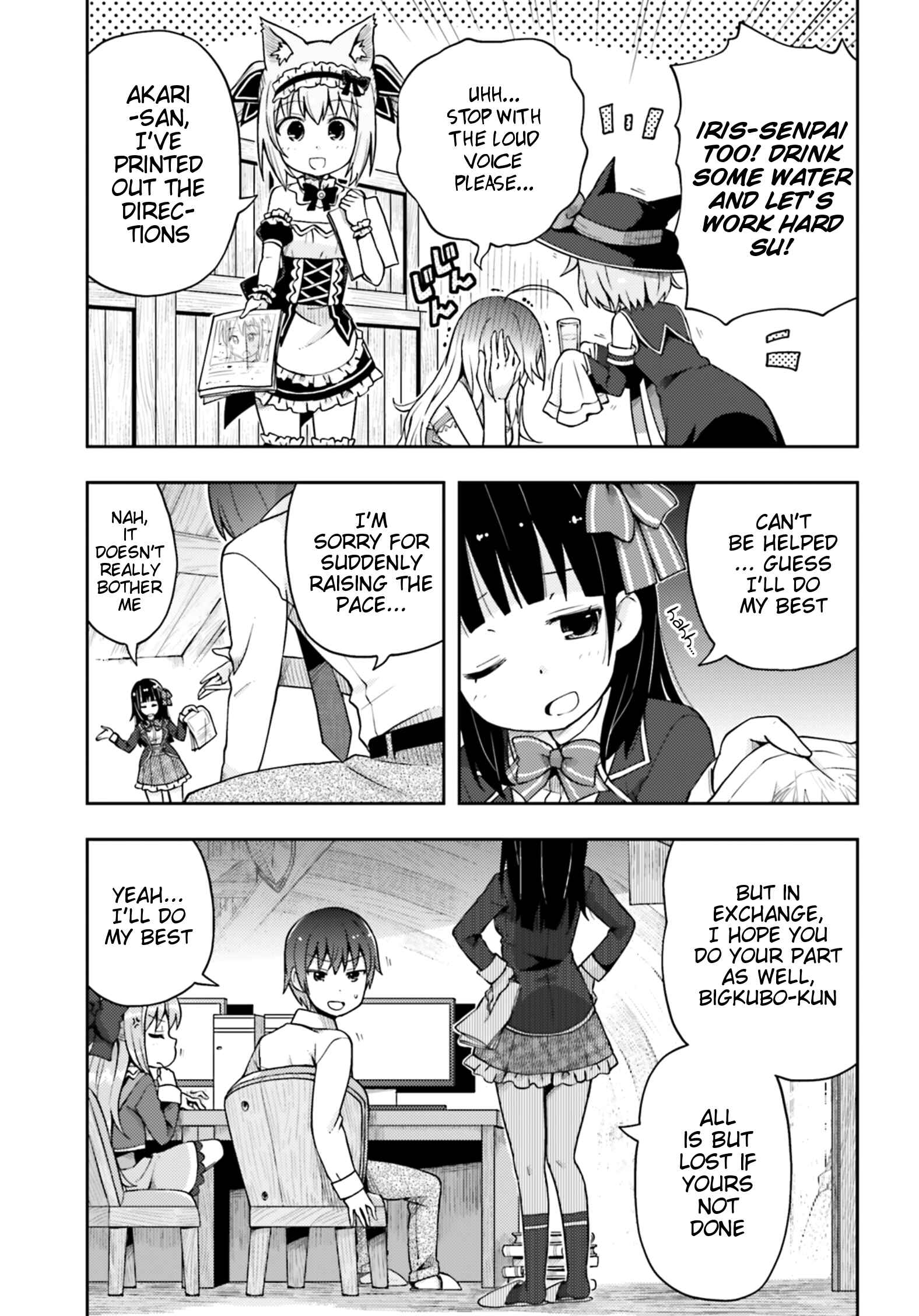 Page 12 Chapter 6 Dare ga Yonda no!? ~Isekai to Game-dzukuri to Recruit Shoukan~