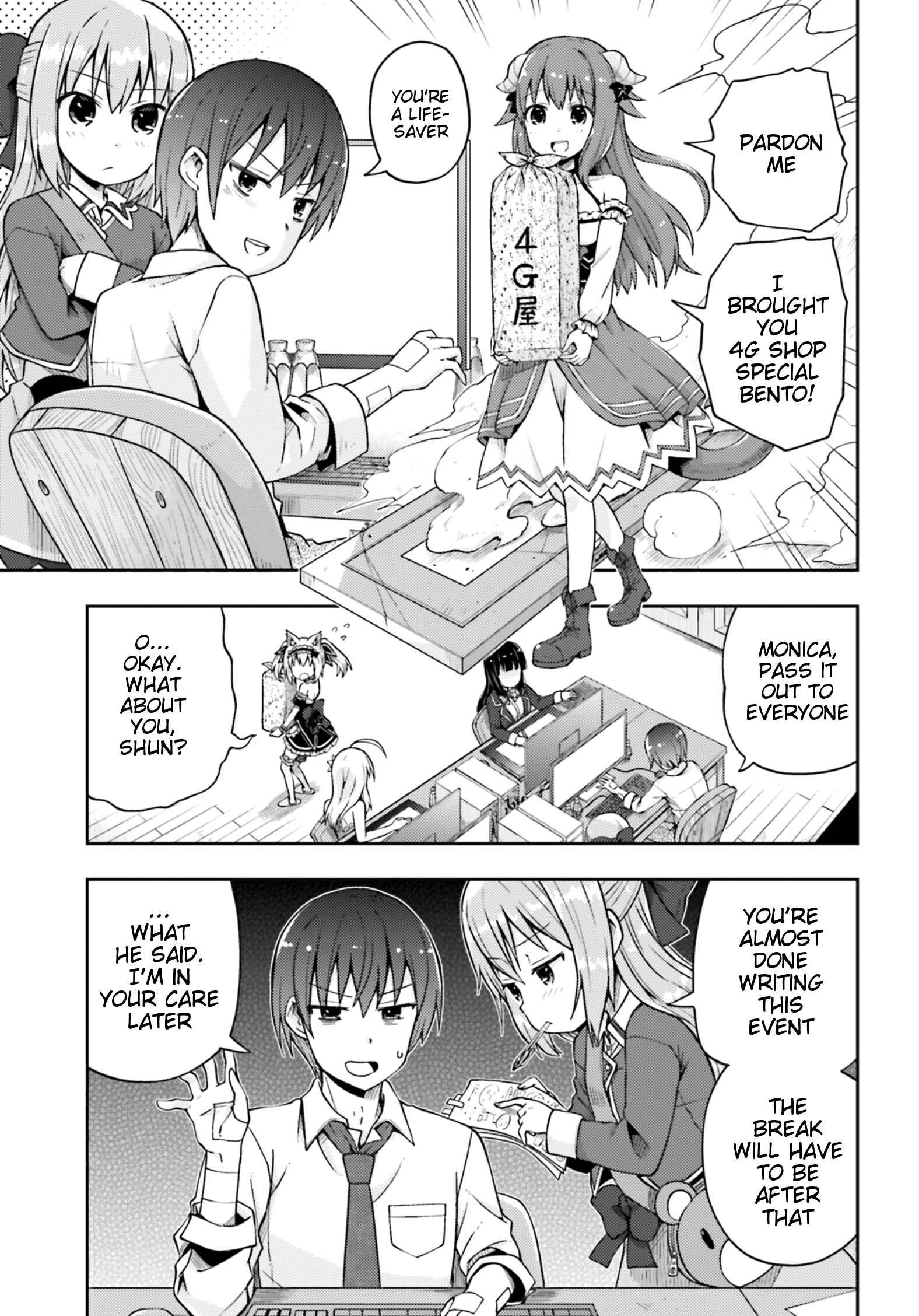 Page 14 Chapter 6 Dare ga Yonda no!? ~Isekai to Game-dzukuri to Recruit Shoukan~