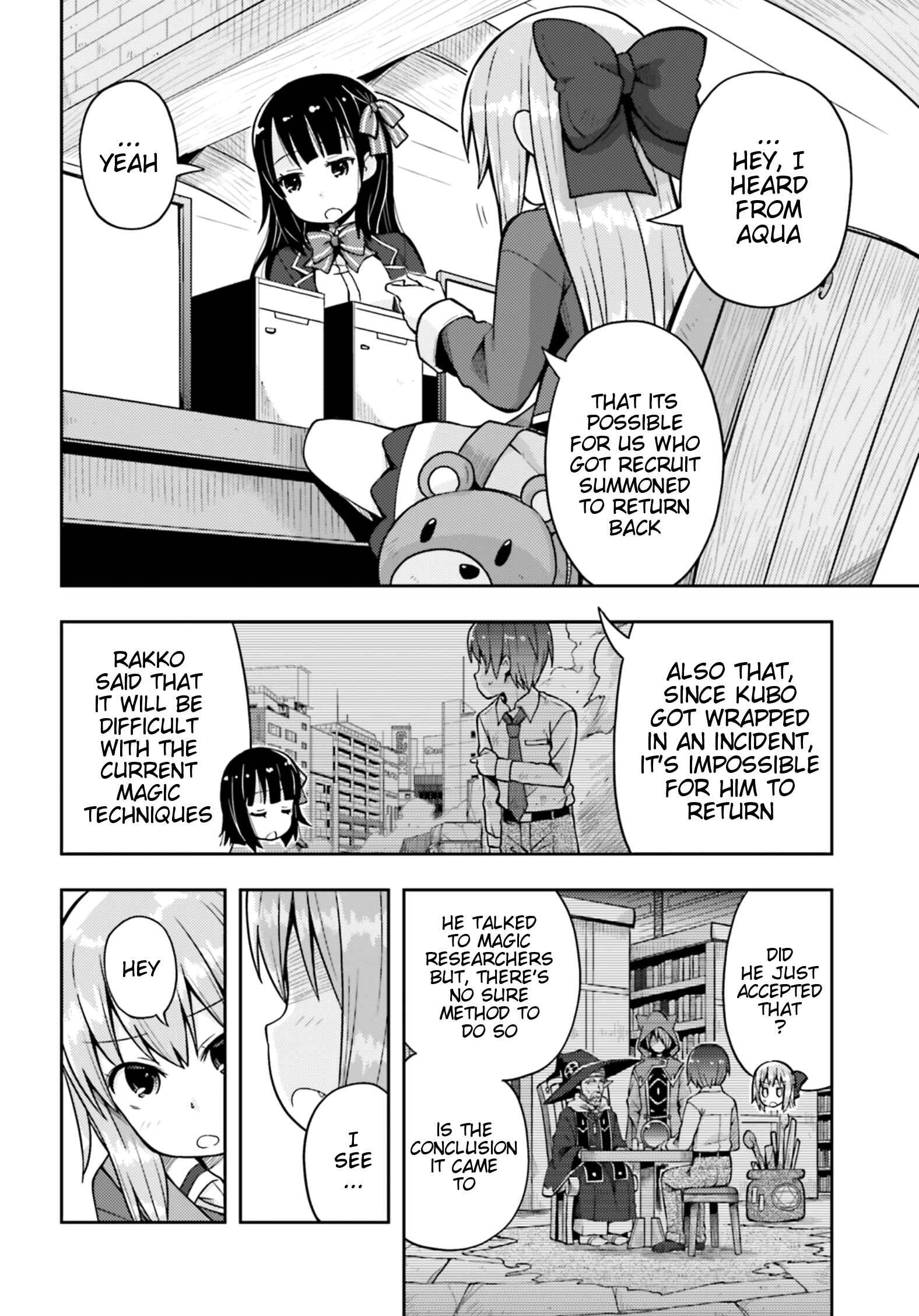Page 19 Chapter 6 Dare ga Yonda no!? ~Isekai to Game-dzukuri to Recruit Shoukan~