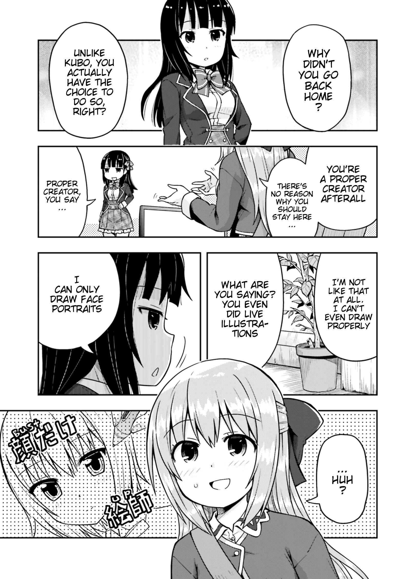 Page 20 Chapter 6 Dare ga Yonda no!? ~Isekai to Game-dzukuri to Recruit Shoukan~