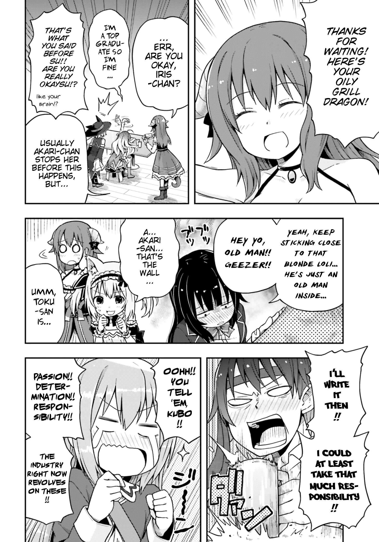Page 5 Chapter 6 Dare ga Yonda no!? ~Isekai to Game-dzukuri to Recruit Shoukan~