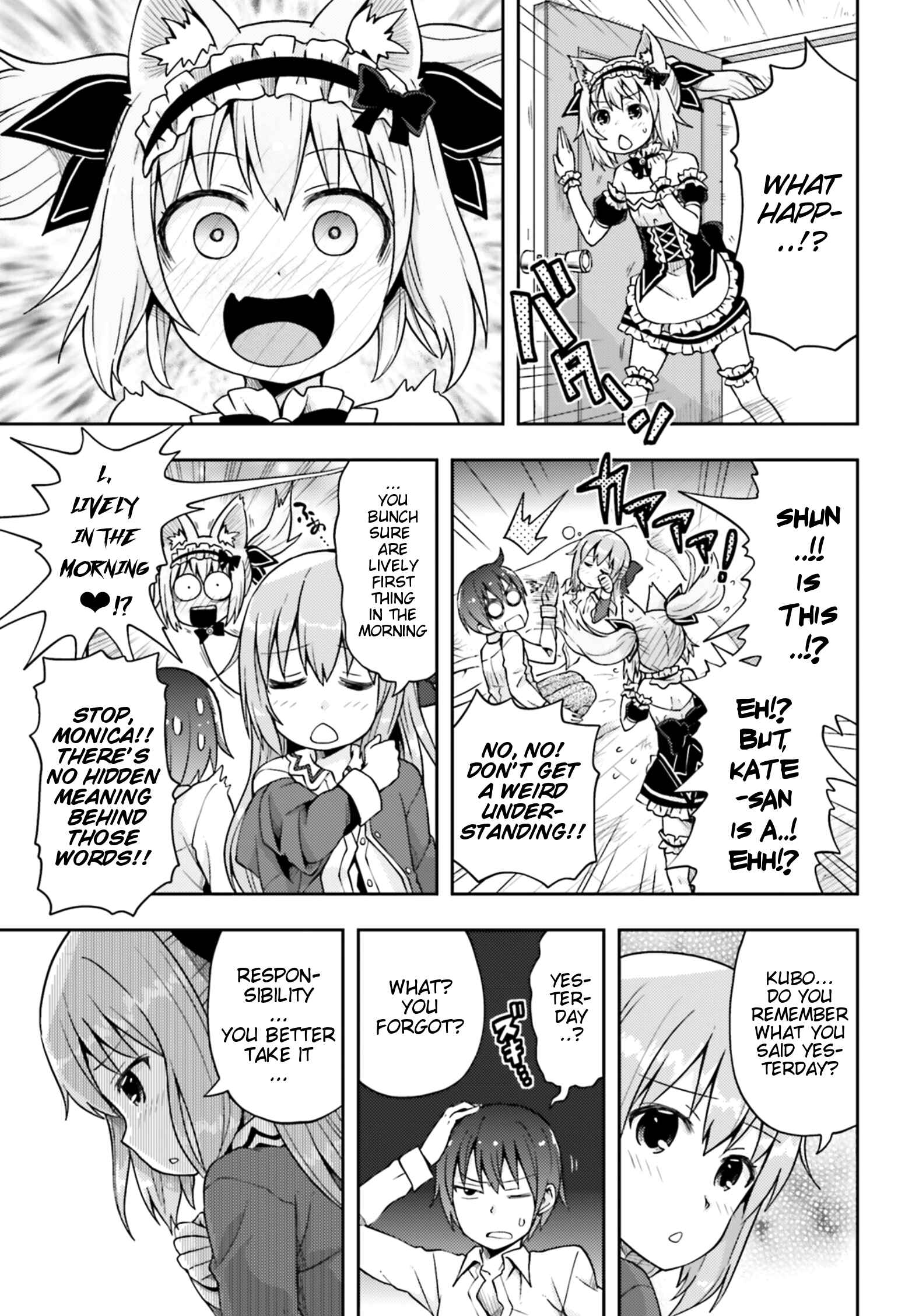 Page 8 Chapter 6 Dare ga Yonda no!? ~Isekai to Game-dzukuri to Recruit Shoukan~