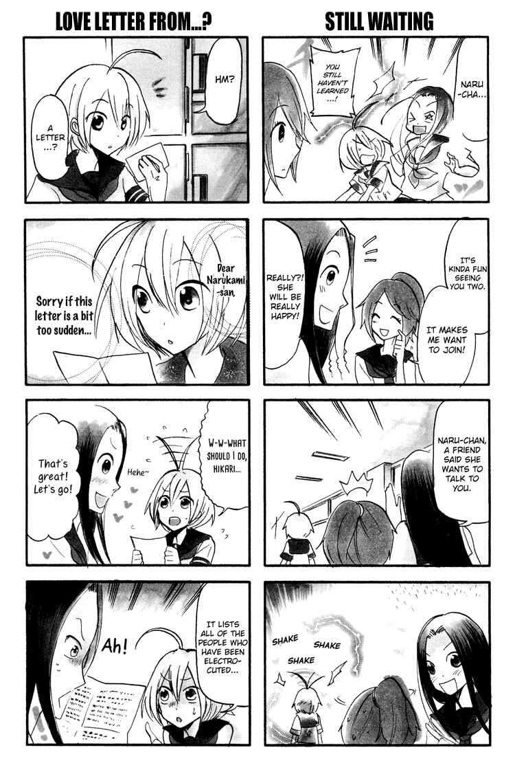 Page 5 Chapter 4 1000000 Volt no Kanojo