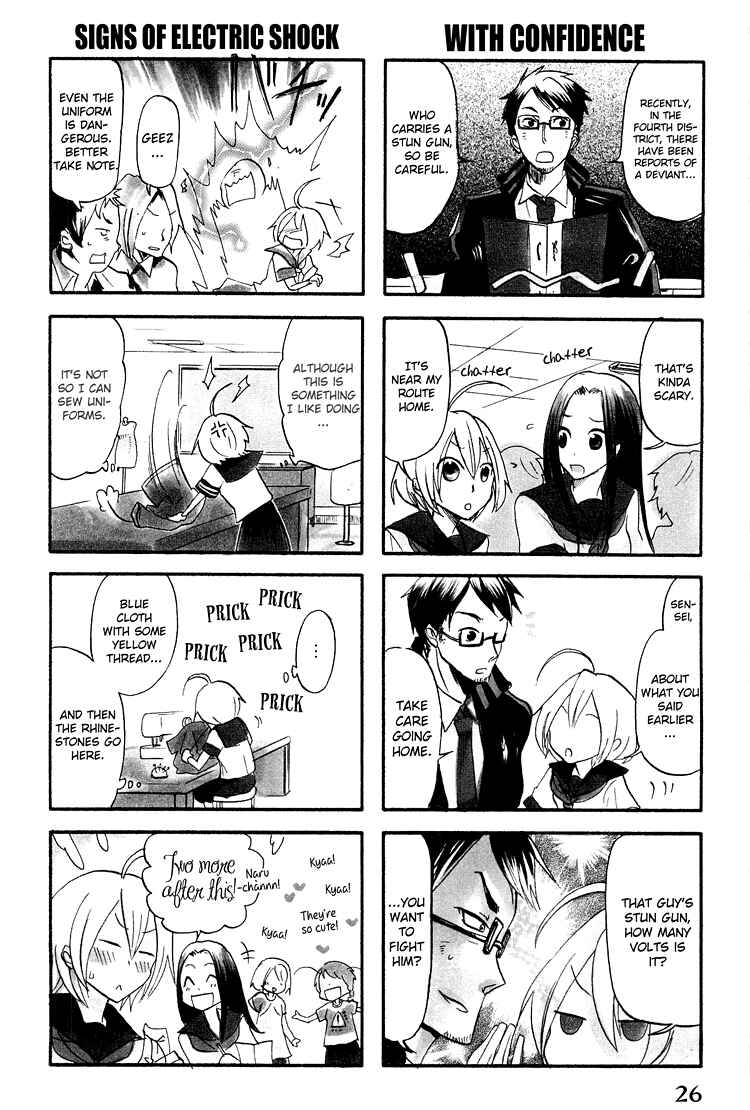 Page 6 Chapter 4 1000000 Volt no Kanojo