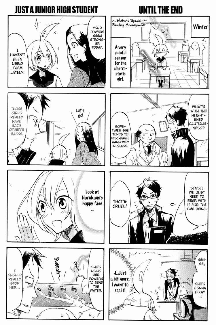 Page 4 Chapter 8 1000000 Volt no Kanojo