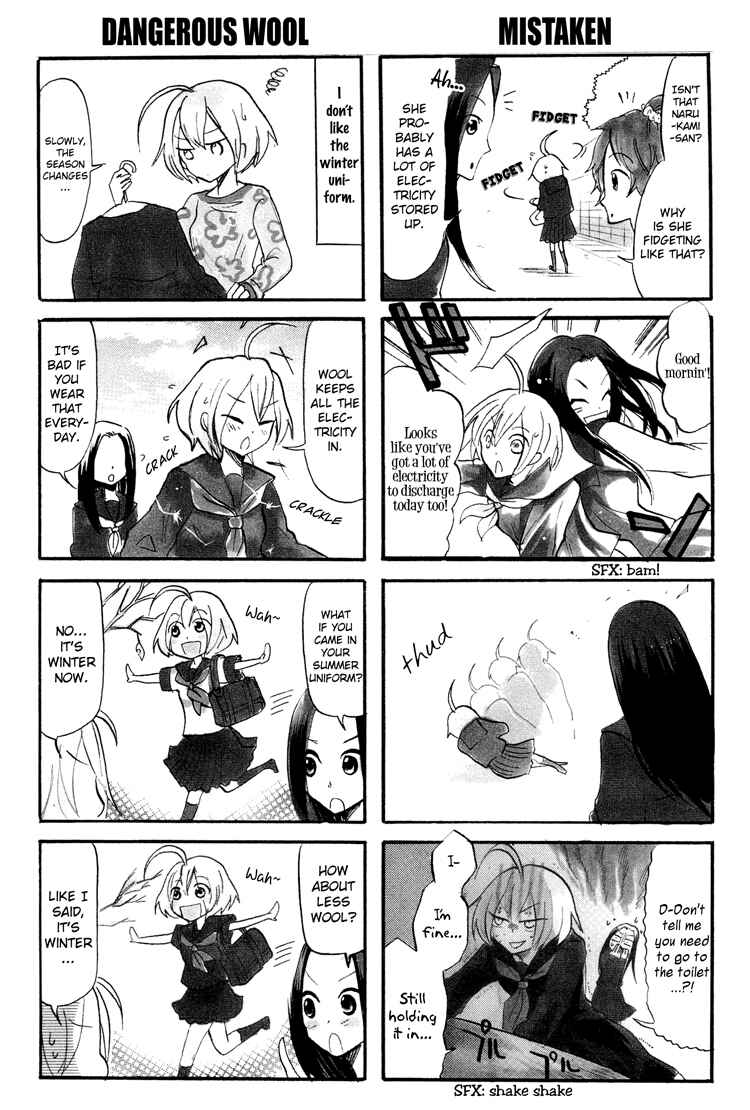 Page 4 Chapter 5 1000000 Volt no Kanojo