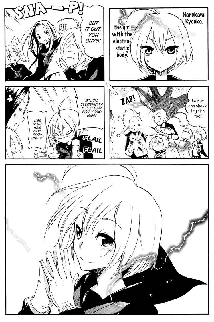 Page 3 Chapter 3 1000000 Volt no Kanojo