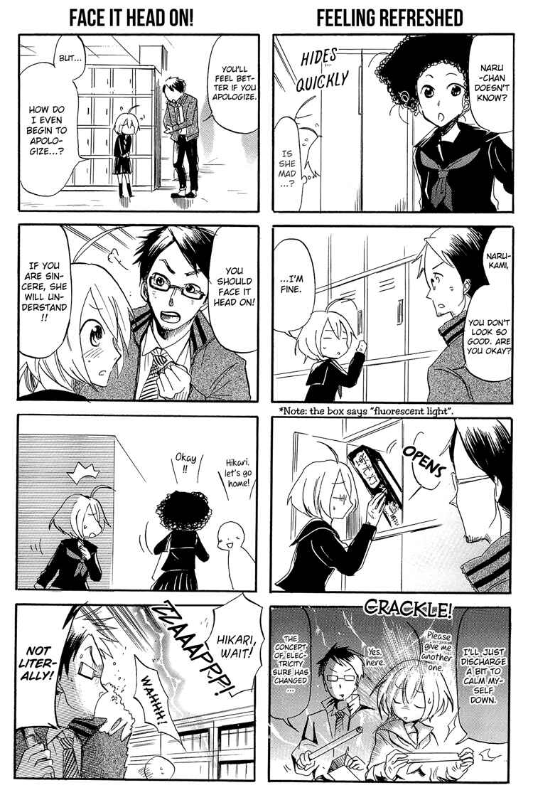 Page 7 Chapter 3 1000000 Volt no Kanojo