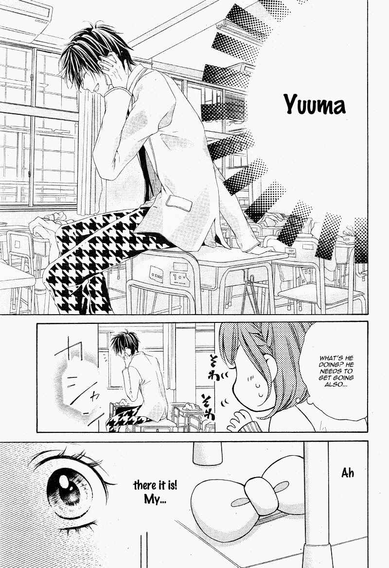 Page 11 Chapter Unknown_98dc Chiyahoya Shite Yo!