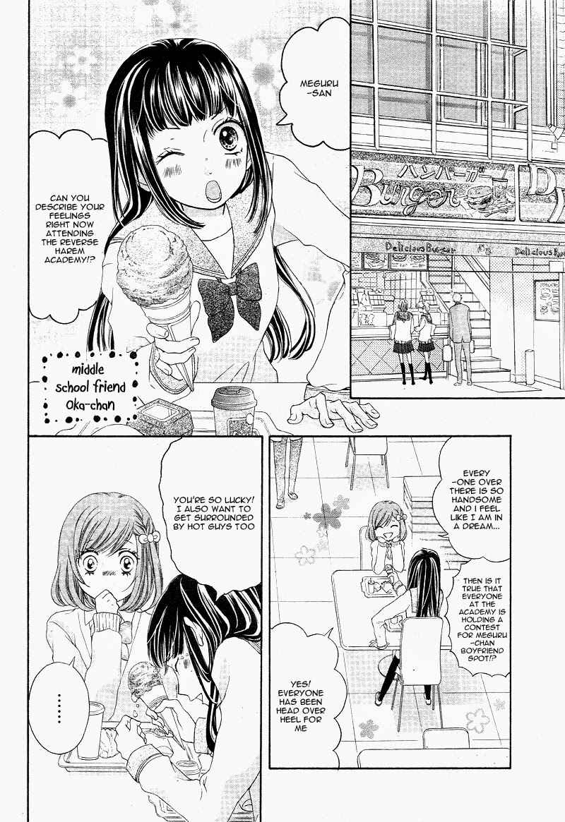 Page 20 Chapter Unknown_98dc Chiyahoya Shite Yo!