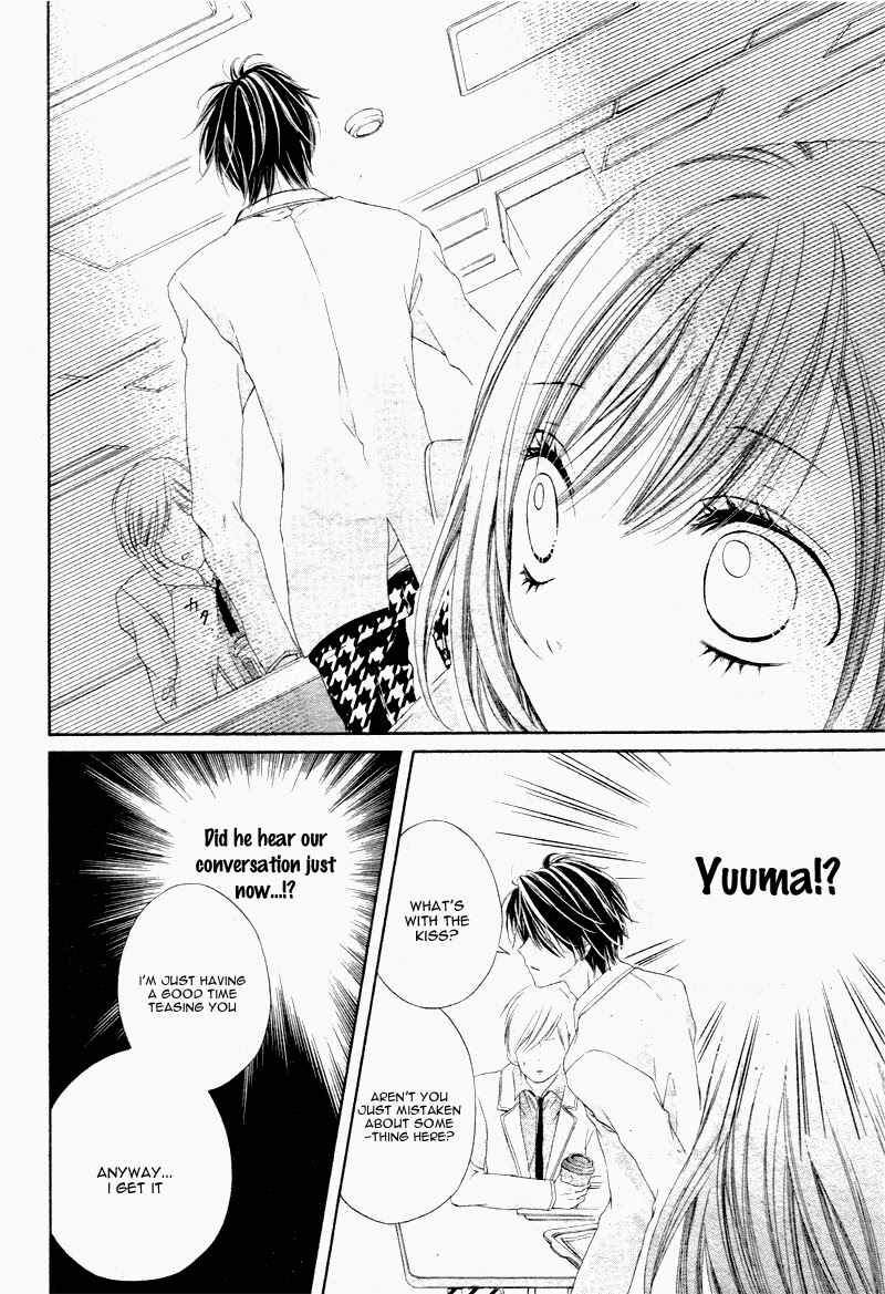 Page 22 Chapter Unknown_98dc Chiyahoya Shite Yo!