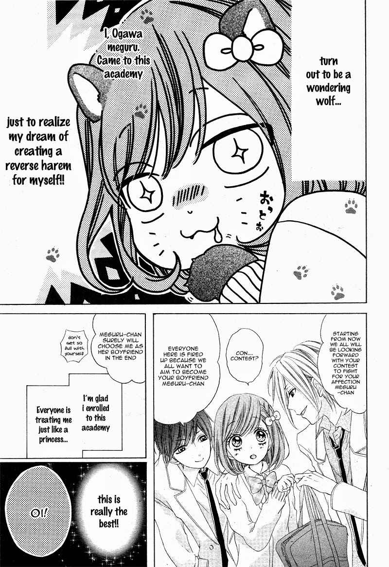 Page 7 Chapter Unknown_98dc Chiyahoya Shite Yo!