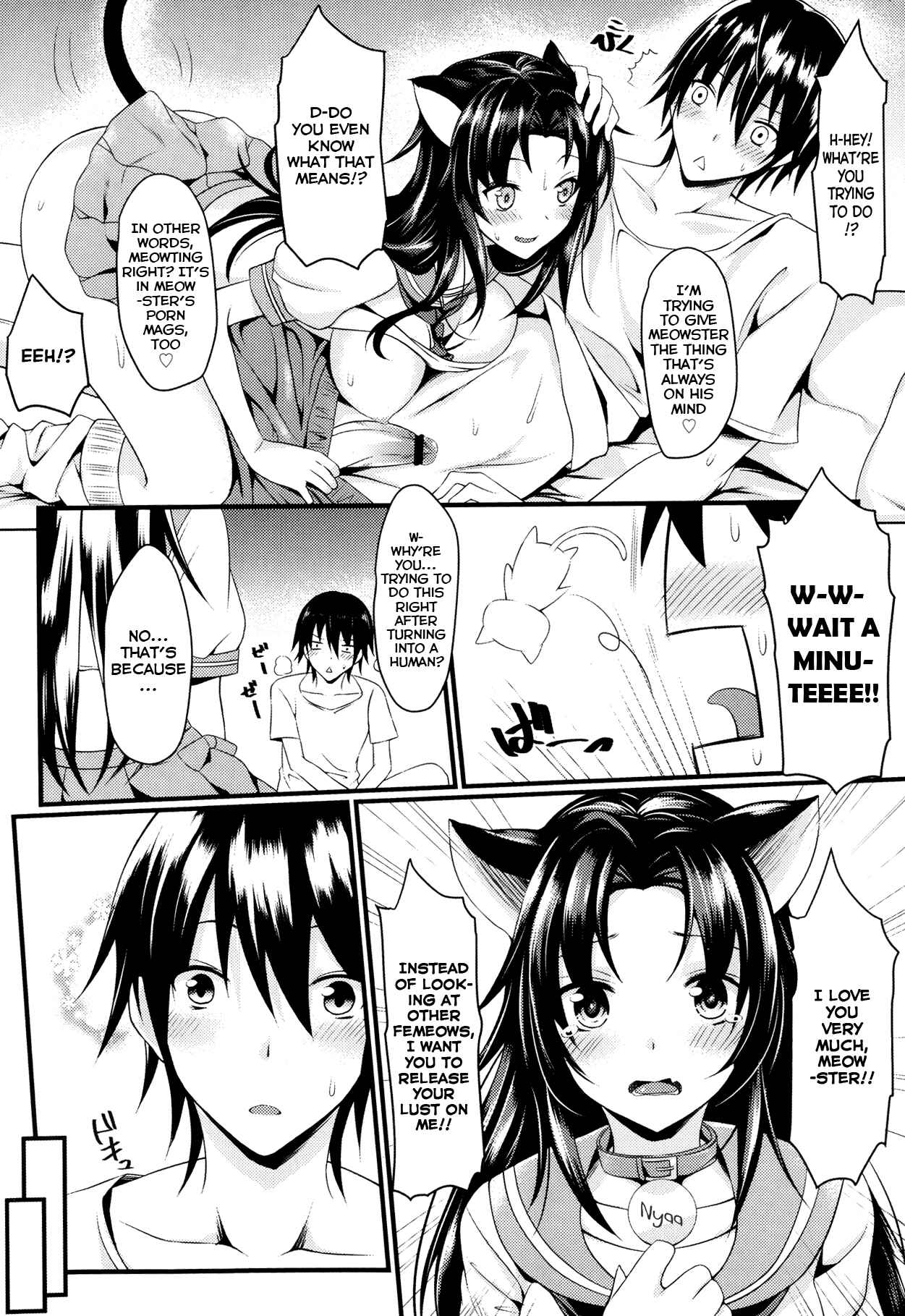 Page 10 Chapter Unknown_4e2e CatWooOman ~ Neko to Anata no Monogatari ~