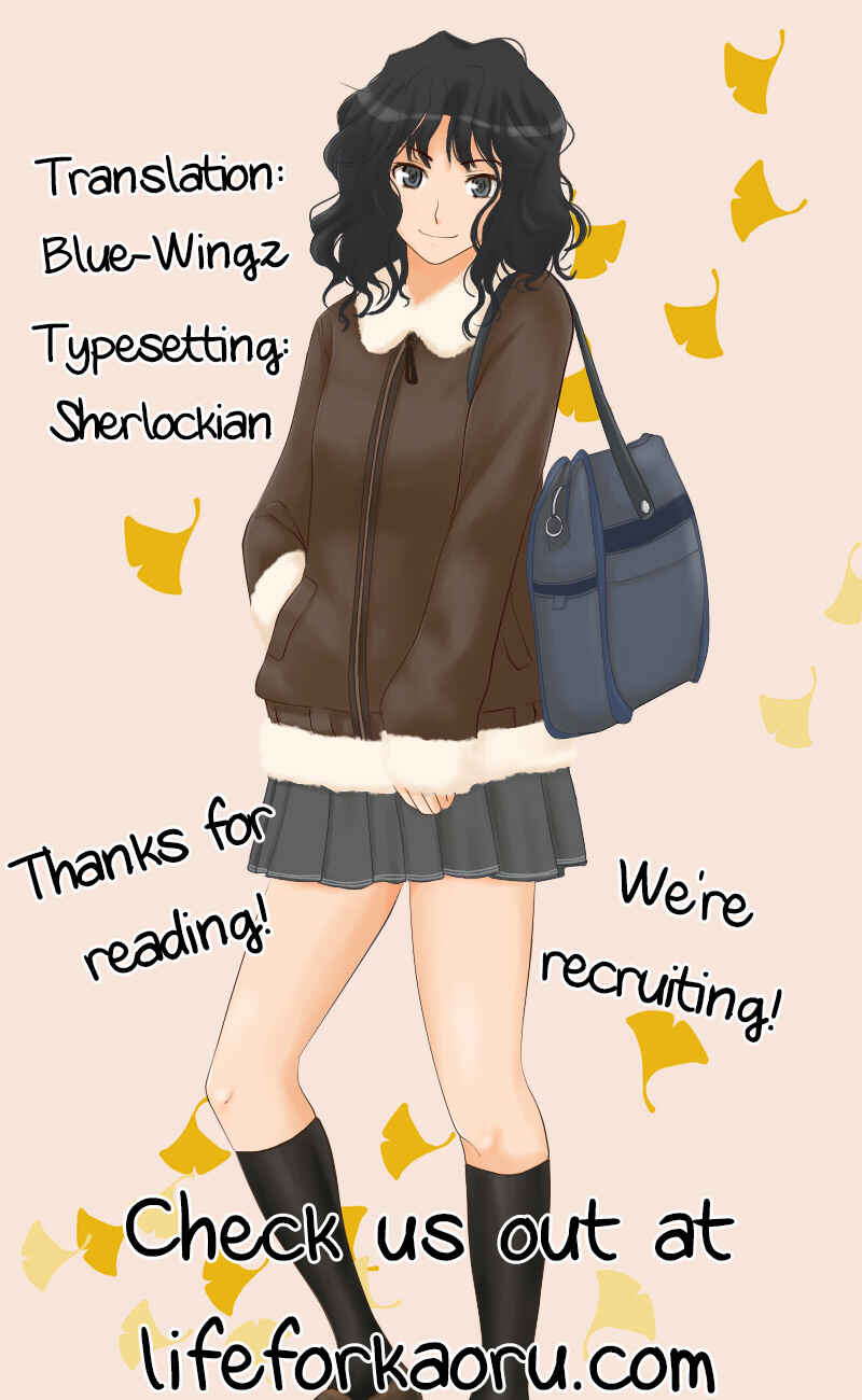 Page 21 Chapter Unknown_4e2e CatWooOman ~ Neko to Anata no Monogatari ~