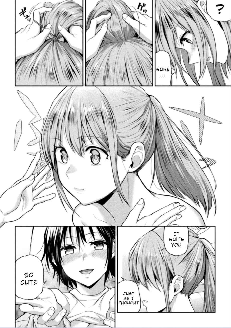 Page 15 Chapter 3 Futari Asobi Tomodachi Doushi no Baai
