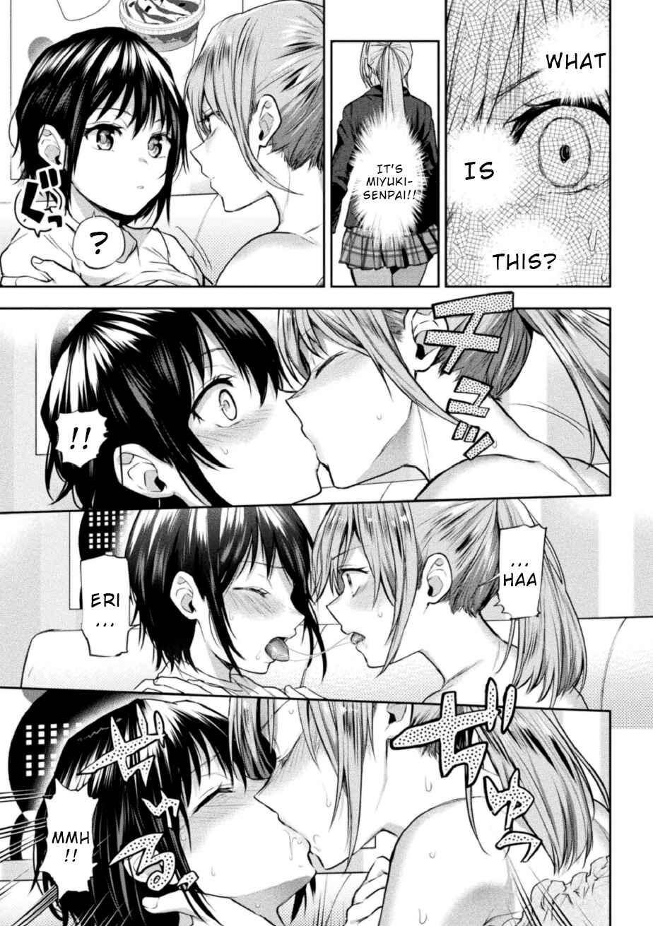 Page 16 Chapter 3 Futari Asobi Tomodachi Doushi no Baai