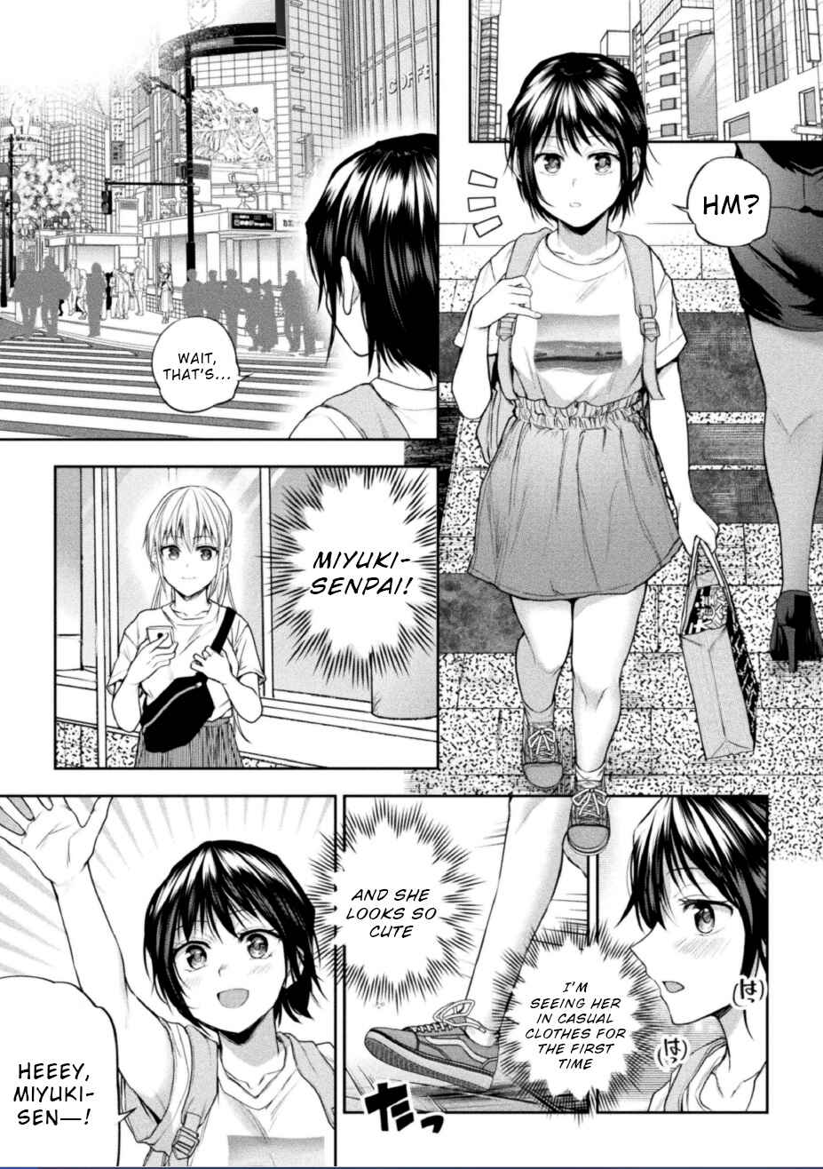 Page 2 Chapter 3 Futari Asobi Tomodachi Doushi no Baai