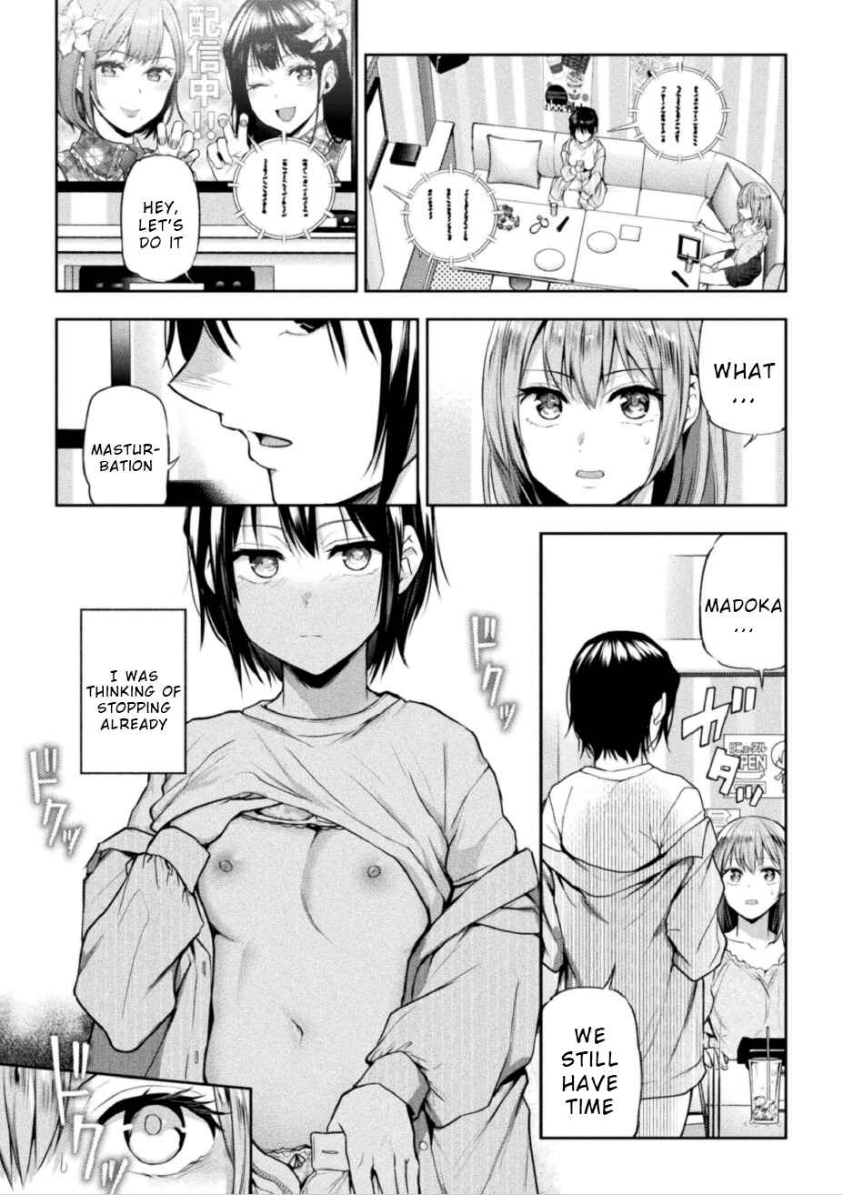 Page 8 Chapter 3 Futari Asobi Tomodachi Doushi no Baai