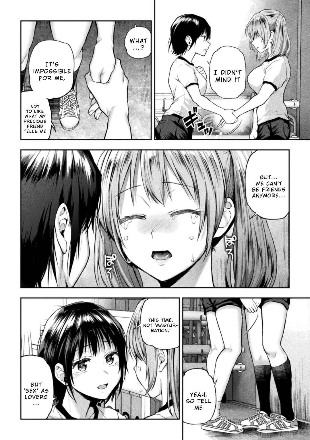 Page 12 Chapter 4 Futari Asobi Tomodachi Doushi no Baai