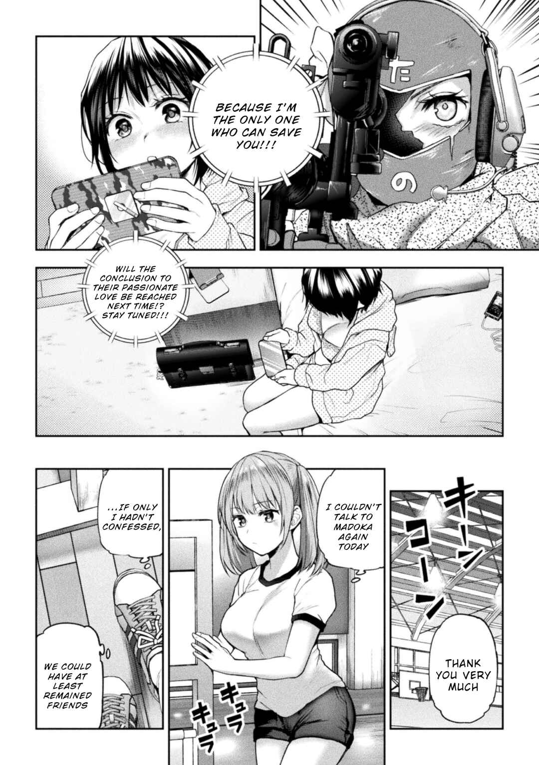 Page 6 Chapter 4 Futari Asobi Tomodachi Doushi no Baai
