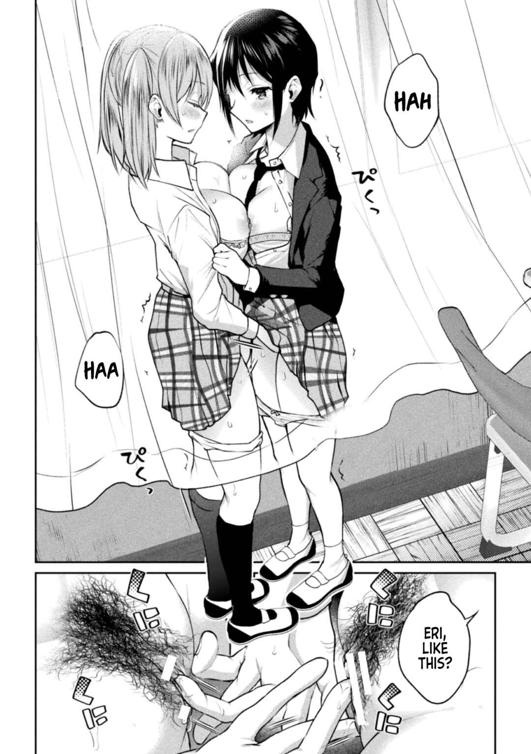 Page 14 Chapter 1 Futari Asobi Tomodachi Doushi no Baai