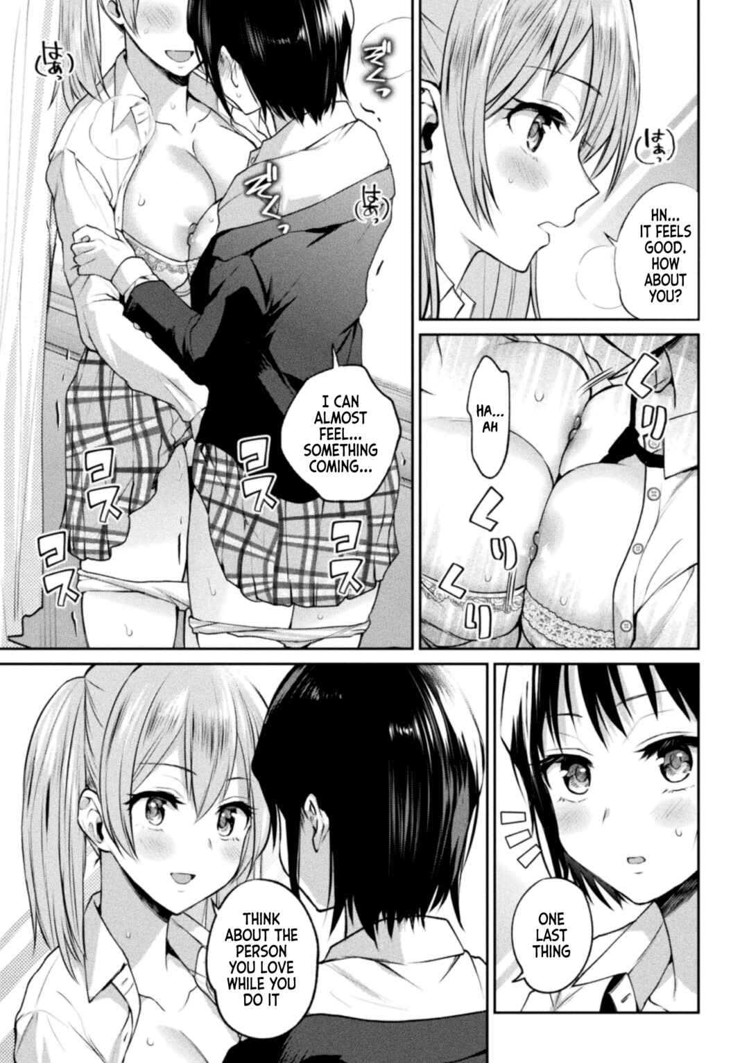Page 15 Chapter 1 Futari Asobi Tomodachi Doushi no Baai
