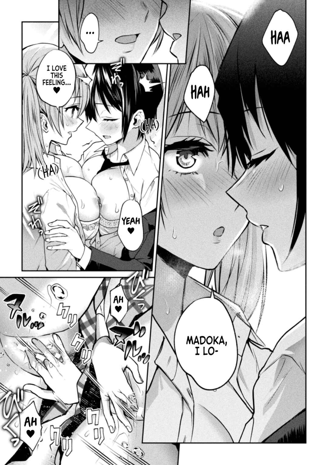 Page 17 Chapter 1 Futari Asobi Tomodachi Doushi no Baai