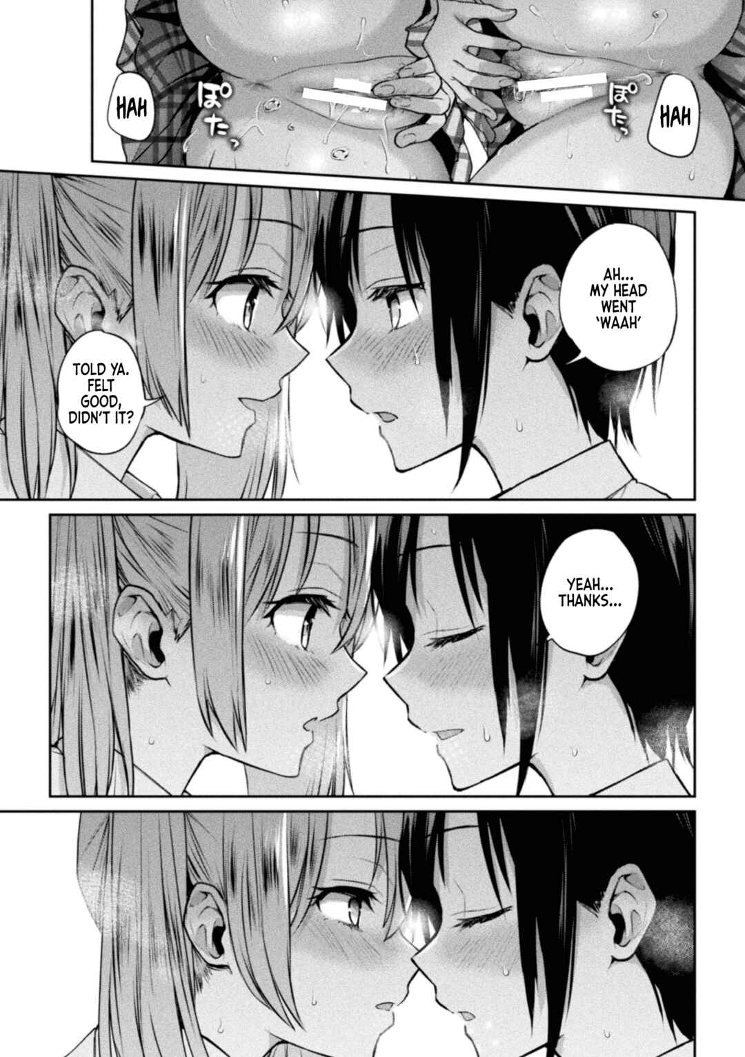 Page 19 Chapter 1 Futari Asobi Tomodachi Doushi no Baai