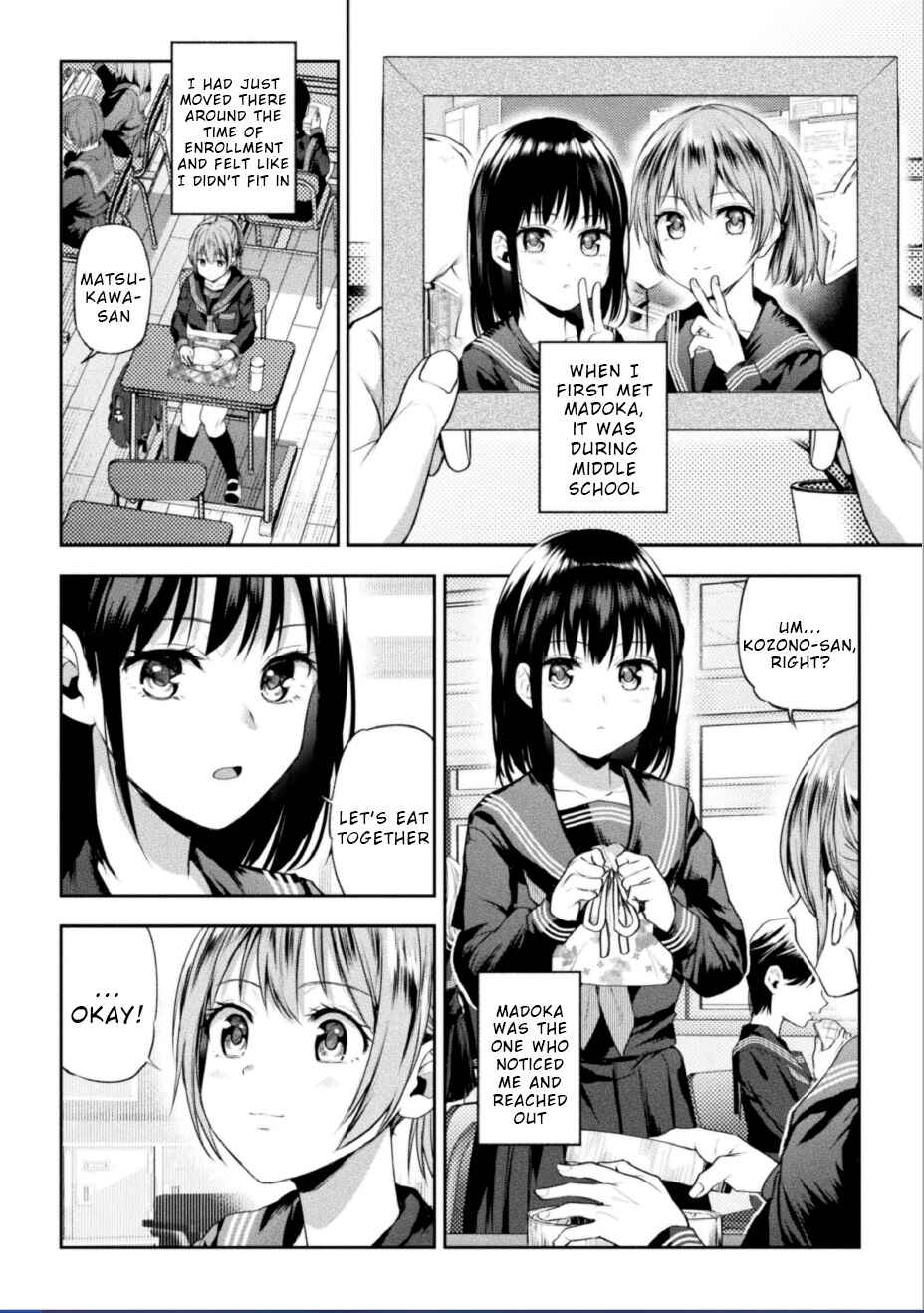 Page 3 Chapter 2 Futari Asobi Tomodachi Doushi no Baai