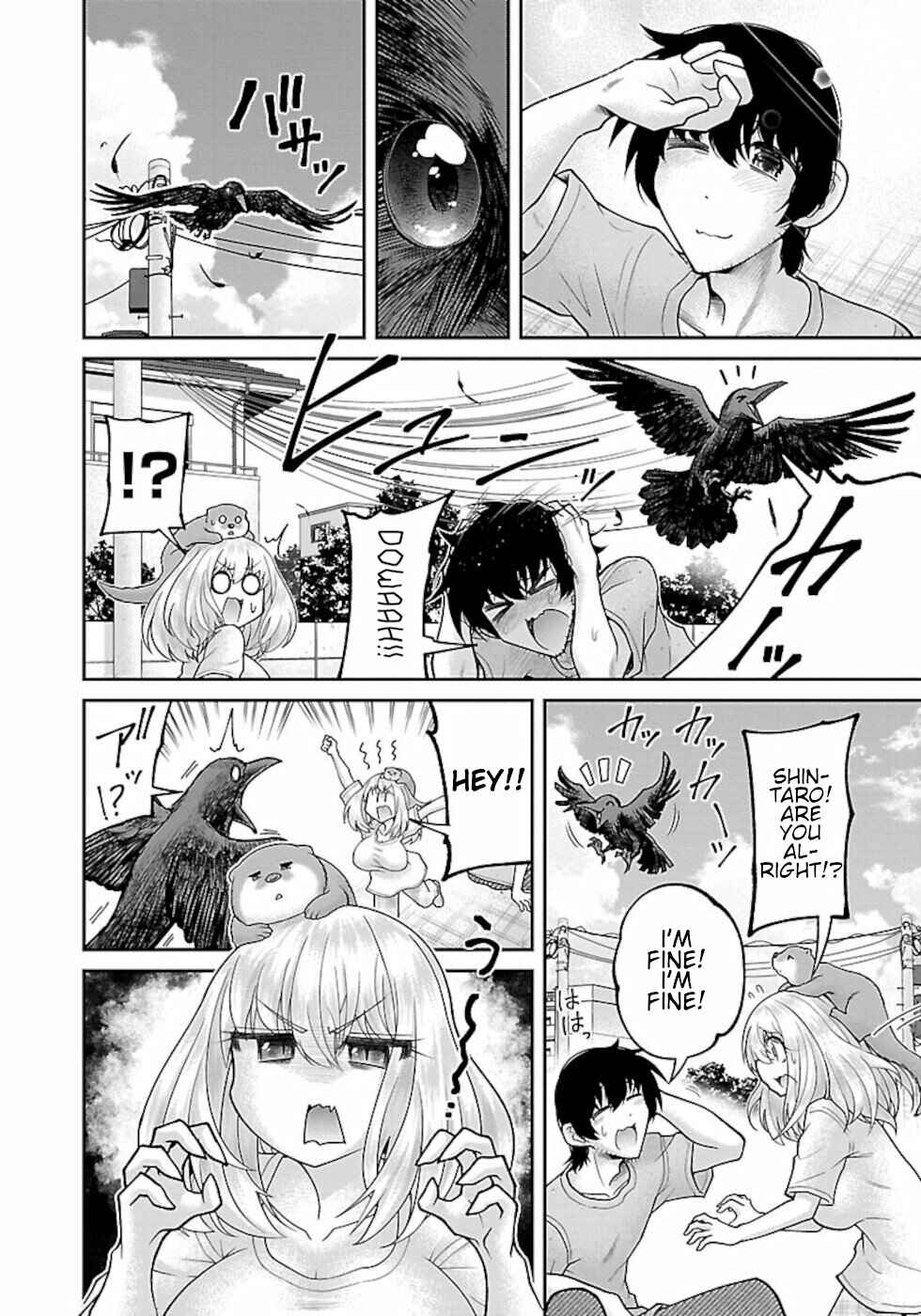 Page 2 Chapter 5 Usotsuki Kitsune no Koi Hanashi