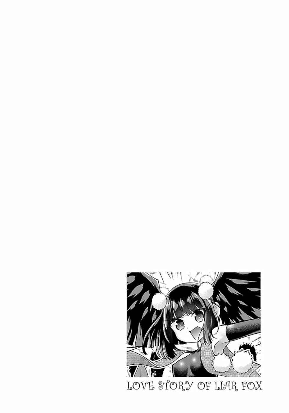 Page 25 Chapter 5 Usotsuki Kitsune no Koi Hanashi