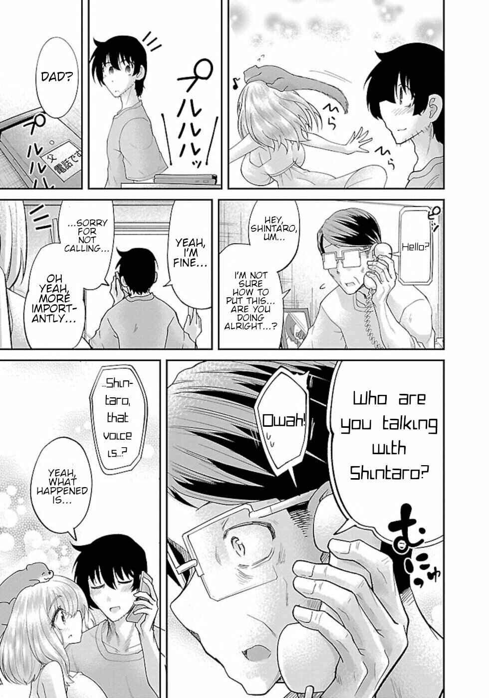 Page 30 Chapter 5 Usotsuki Kitsune no Koi Hanashi