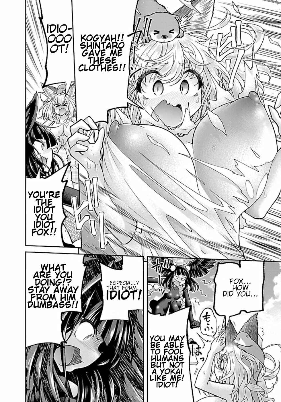 Page 6 Chapter 5 Usotsuki Kitsune no Koi Hanashi