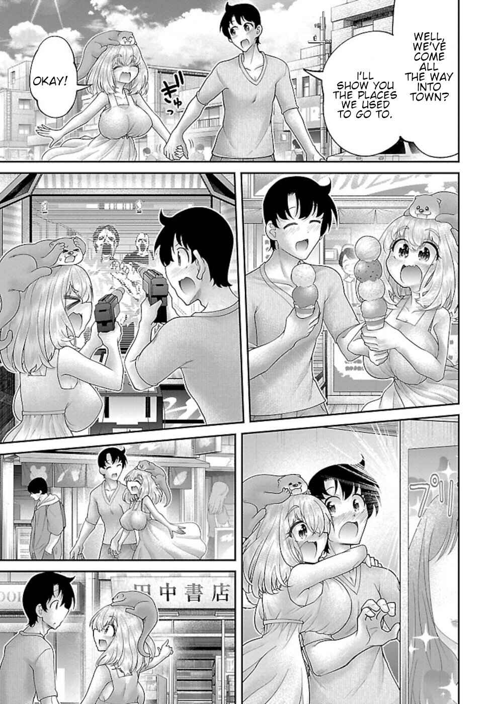 Page 11 Chapter 11 Usotsuki Kitsune no Koi Hanashi