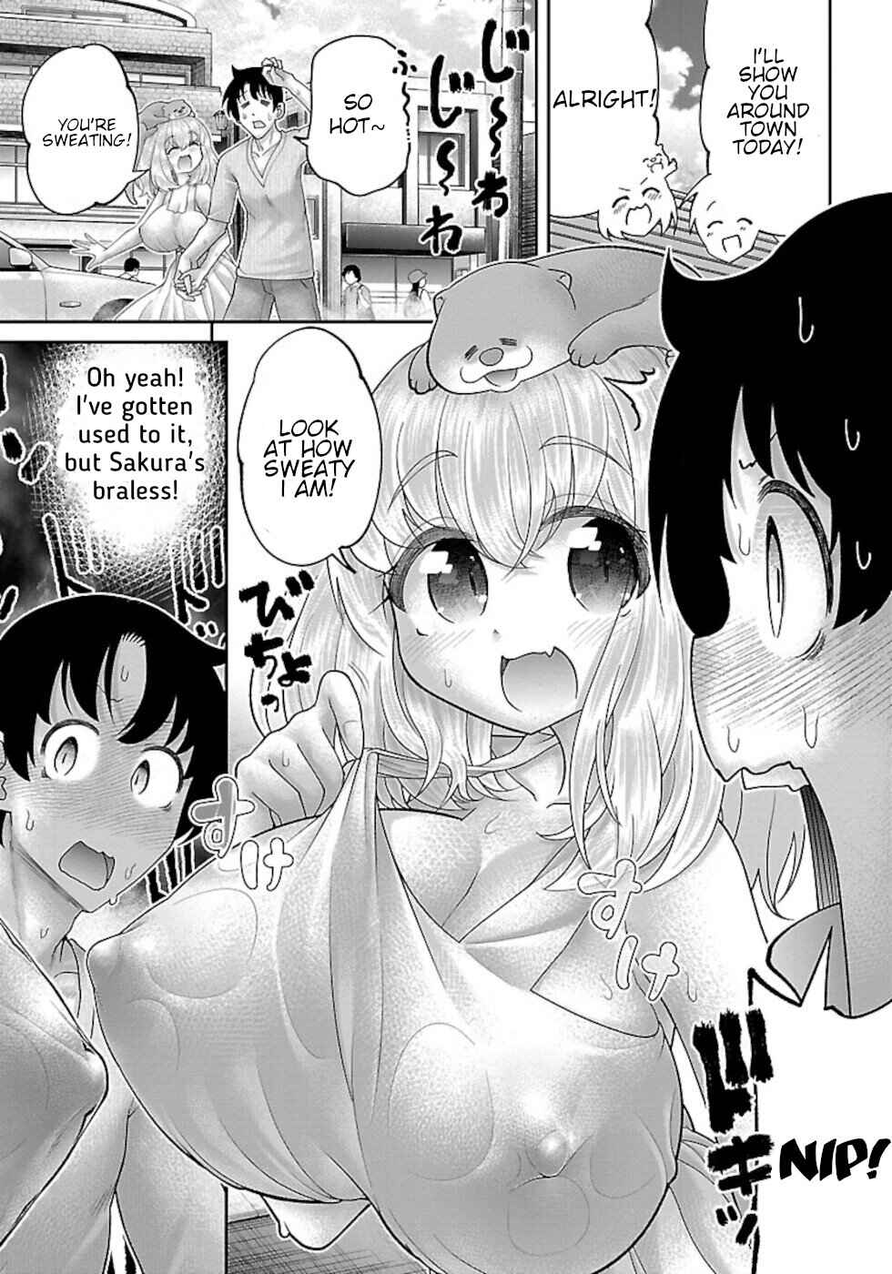 Page 3 Chapter 11 Usotsuki Kitsune no Koi Hanashi