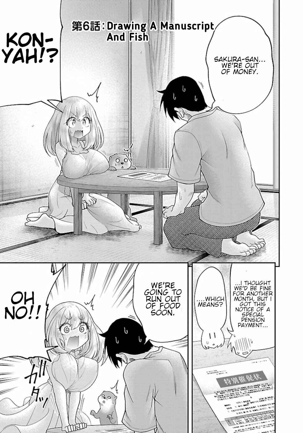 Page 1 Chapter 6 Usotsuki Kitsune no Koi Hanashi