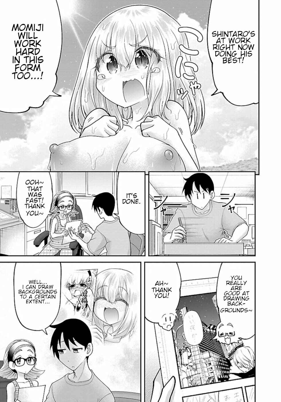 Page 11 Chapter 6 Usotsuki Kitsune no Koi Hanashi