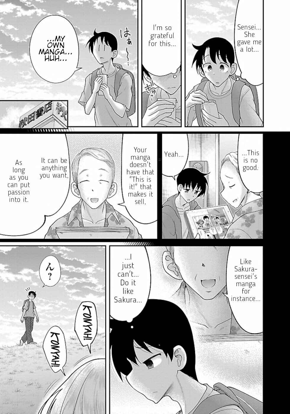Page 17 Chapter 6 Usotsuki Kitsune no Koi Hanashi