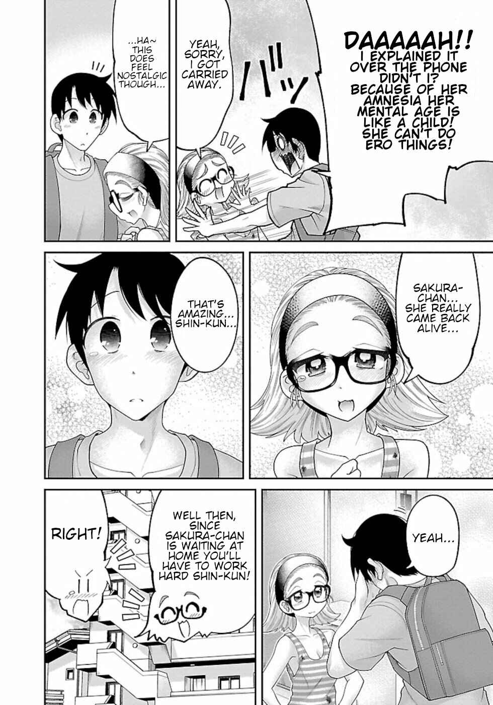 Page 8 Chapter 6 Usotsuki Kitsune no Koi Hanashi