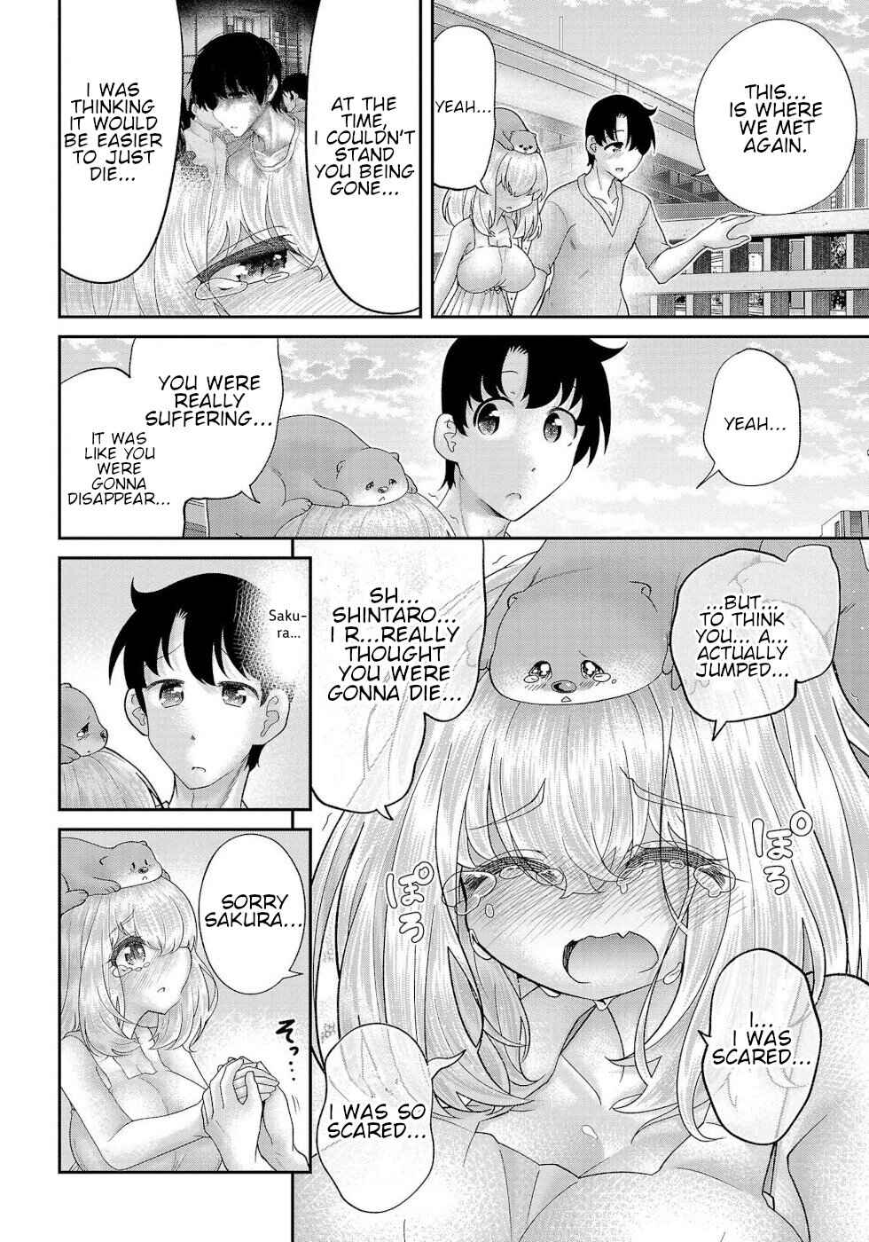 Page 10 Chapter 12 Usotsuki Kitsune no Koi Hanashi