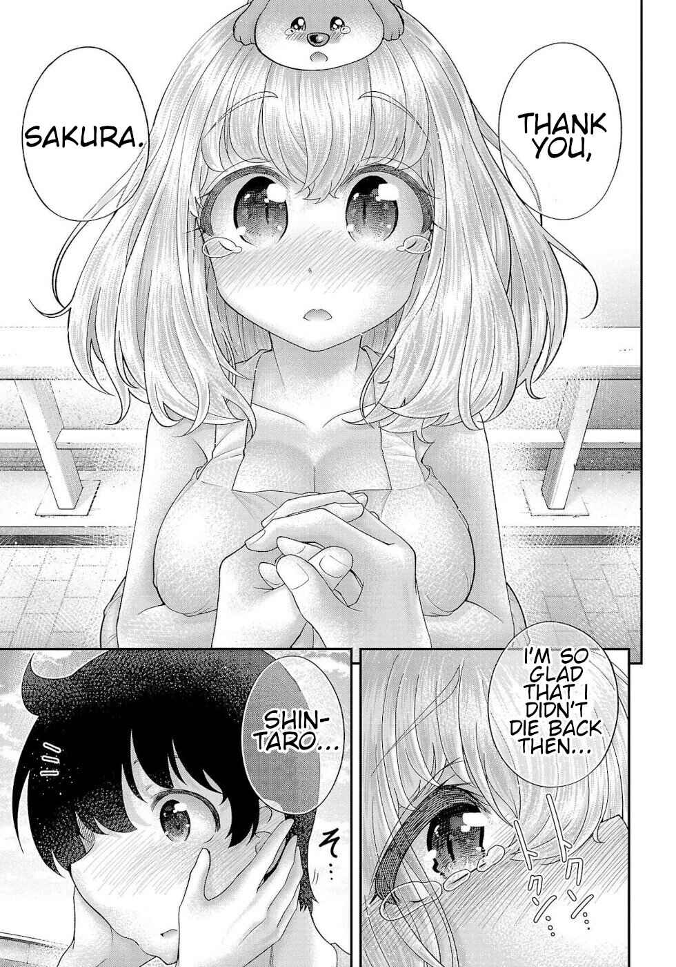 Page 13 Chapter 12 Usotsuki Kitsune no Koi Hanashi
