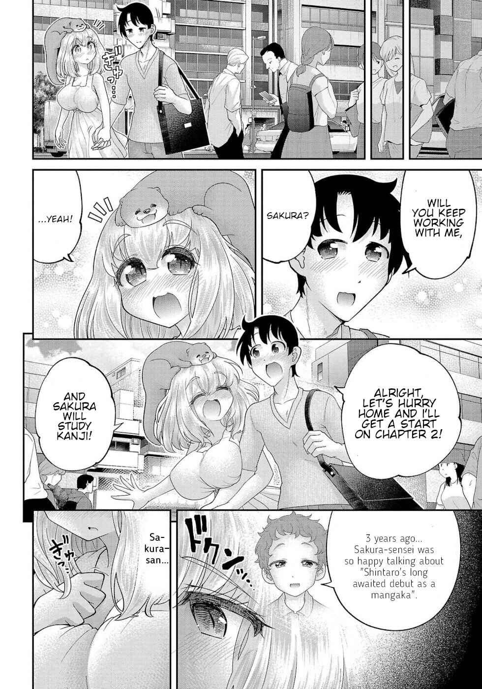 Page 8 Chapter 12 Usotsuki Kitsune no Koi Hanashi