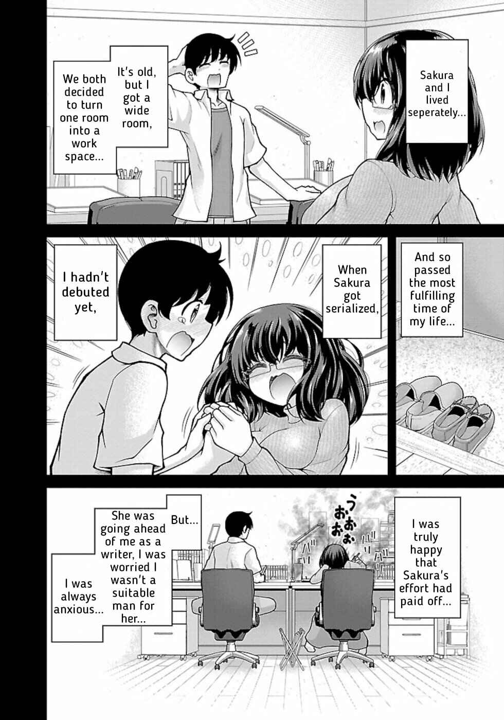 Page 2 Chapter 3 Usotsuki Kitsune no Koi Hanashi