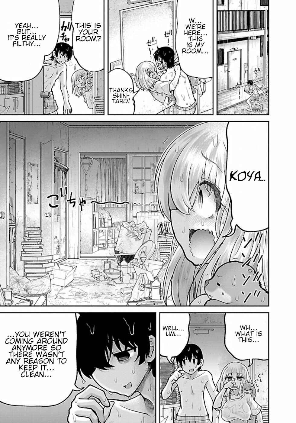 Page 3 Chapter 3 Usotsuki Kitsune no Koi Hanashi