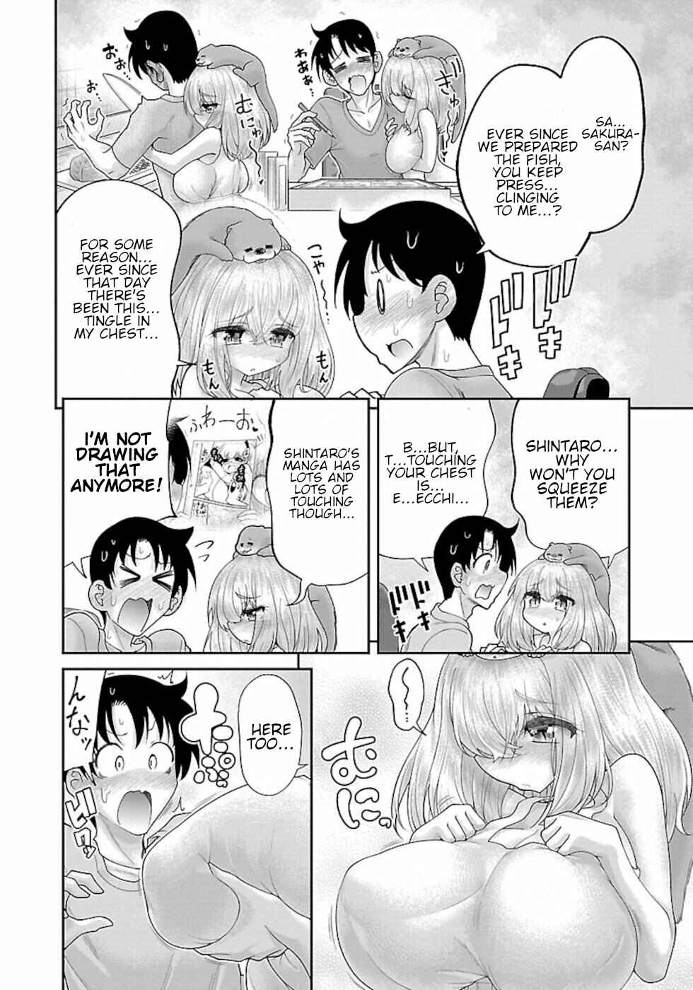 Page 2 Chapter 8 Usotsuki Kitsune no Koi Hanashi