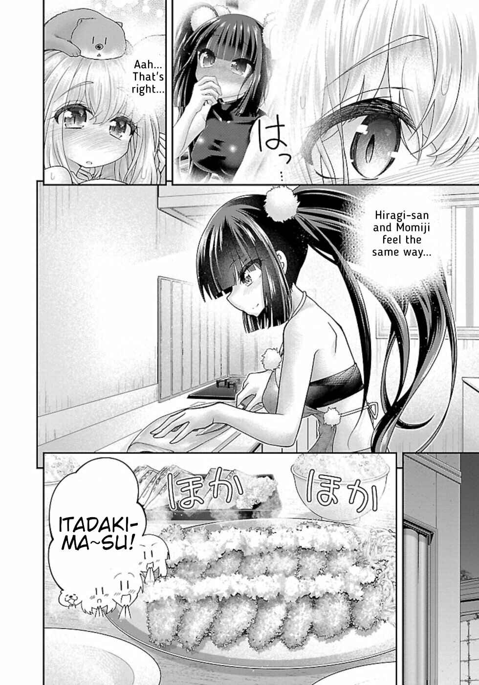 Page 22 Chapter 7 Usotsuki Kitsune no Koi Hanashi
