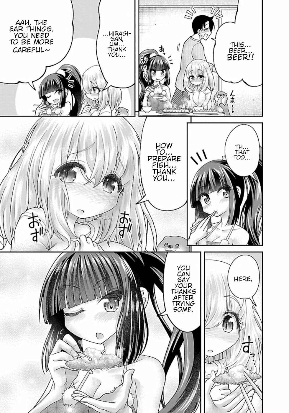 Page 23 Chapter 7 Usotsuki Kitsune no Koi Hanashi