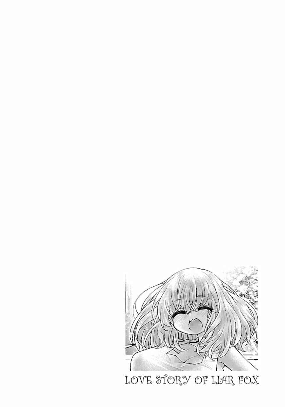 Page 23 Chapter 4 Usotsuki Kitsune no Koi Hanashi